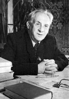 Максим Рильський Максим Рильський