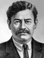 Степан Васильченко Степан Васильченко