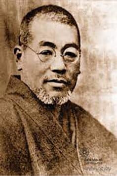 Мацуо Басьо Мацуо Басьо