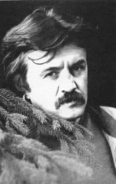 Василь Герасим’юк Василь Герасим’юк