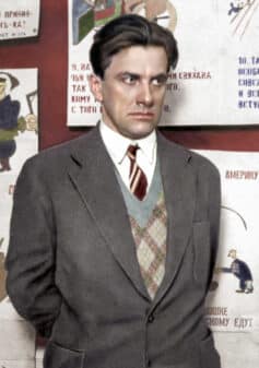 Володимир Маяковський Володимир Маяковський