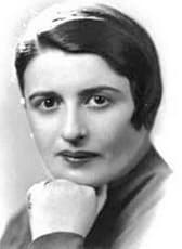 Айн Ренд Айн Ренд