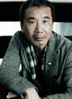 Харукі Муракамі Харукі Муракамі