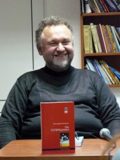 Володимир Єшкілєв Володимир Єшкілєв