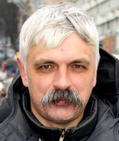 Дмитро Корчинський Дмитро Корчинський