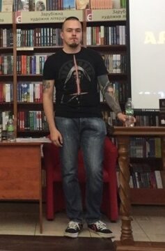 Павло Дерев’янко Павло Дерев’янко