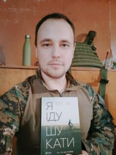 Олег Бакулін Олег Бакулін