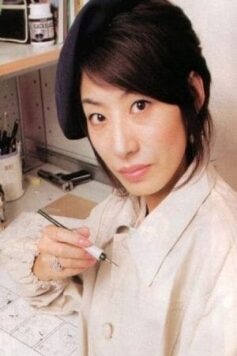 Хірому Аракава Хірому Аракава