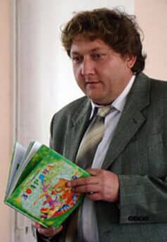 Iван Андрусяк Iван Андрусяк