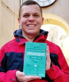 Максим Беспалов Максим Беспалов