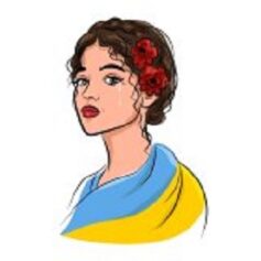 Богдана Малкіна Богдана Малкіна