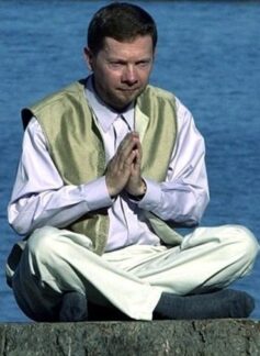 Екгарт Толле Екгарт Толле