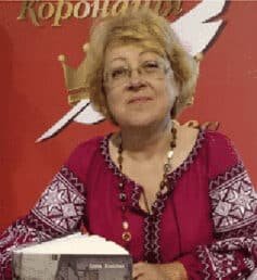 Ірина Власенко Ірина Власенко