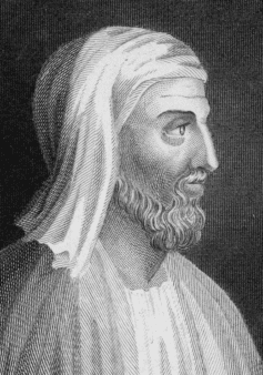 Плутарх Плутарх