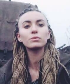 Ярина Чорногуз Ярина Чорногуз