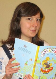 Олена Колінько Олена Колінько