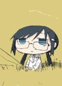 Цукумідзу Цукумідзу