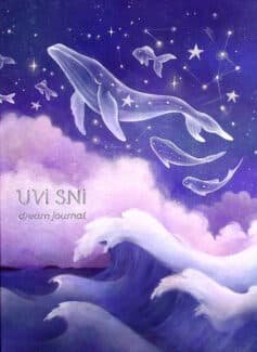 Щоденник сновидінь UVI SNI