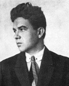 Ґео Шкурупій (Георгій Данилович) Ґео Шкурупій (Георгій Данилович)