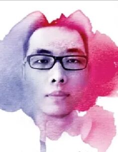 Гувейз Гувейз