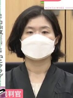 Nekokurage Nekokurage