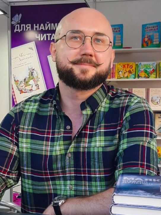 Віталій Дуленко - автор книги Сухі кістки