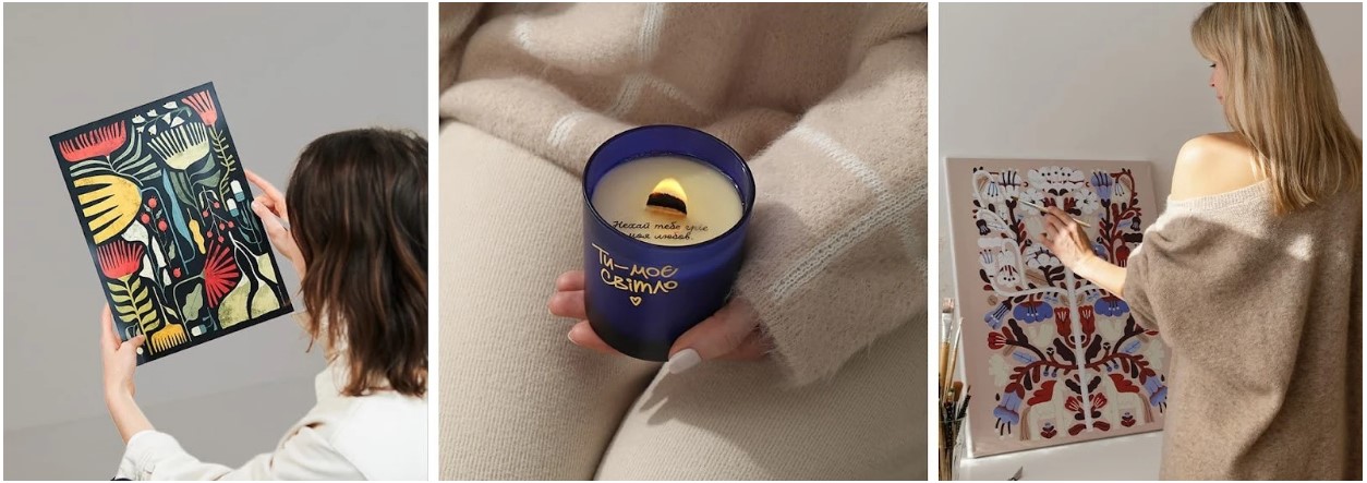 Творчі хобі