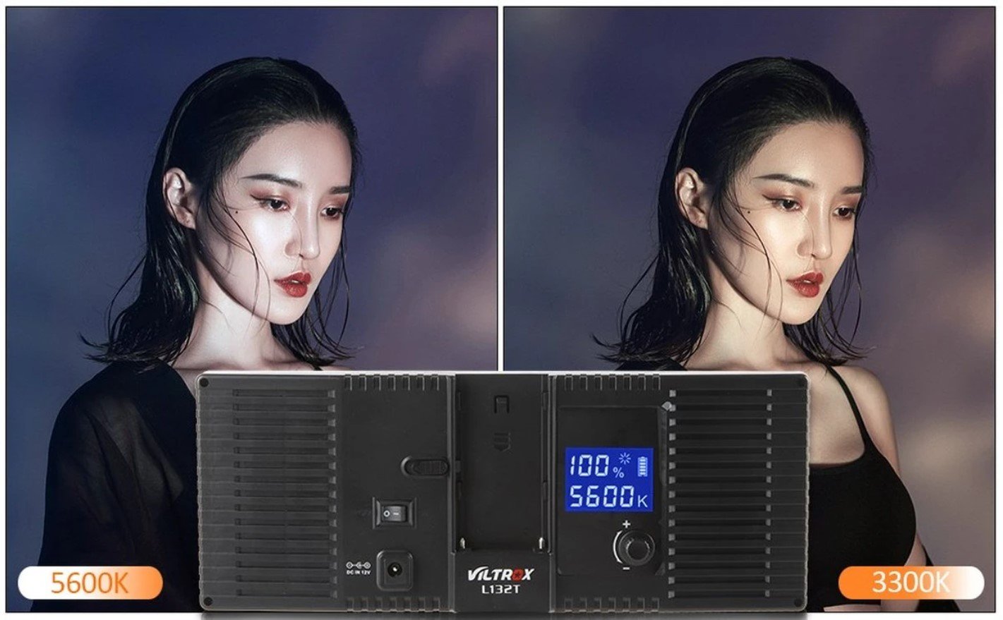 Viltrox L132T ззаду: відсік під акумулятор NP-F, вхід живлення DC 12 В і LCD-екран зі значеннями 100% і 5600K; над панеллю два портрети при 5600K і 3300K